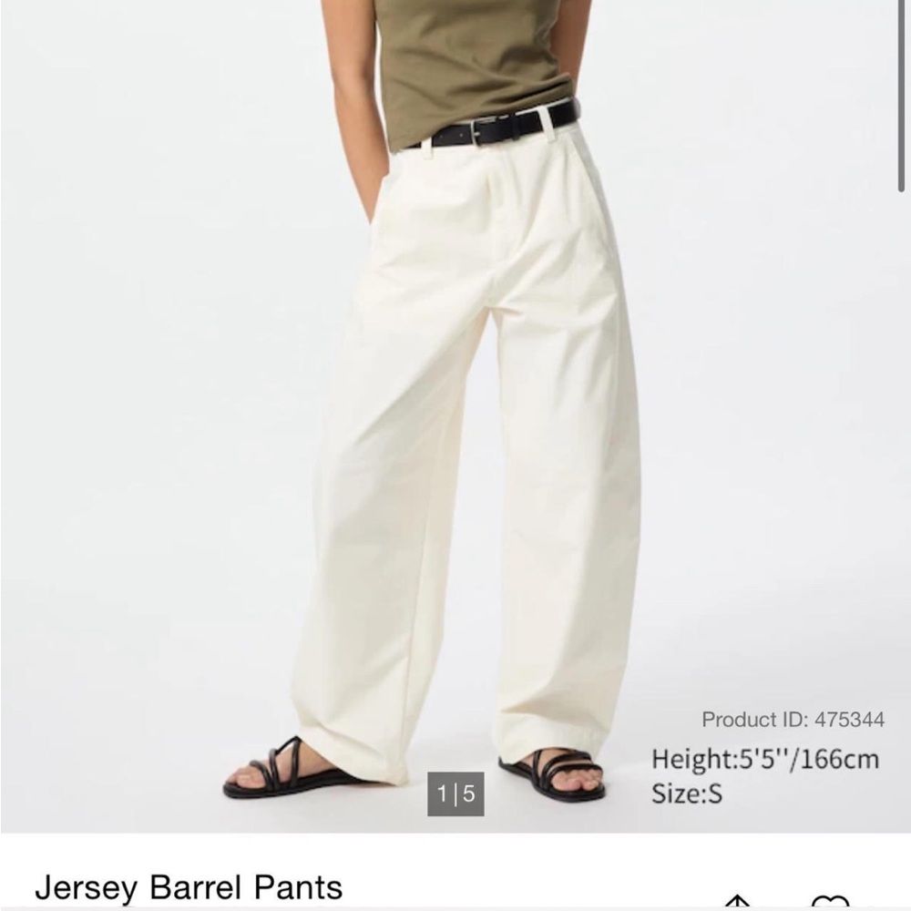Wide Barrel Silhouette Pants